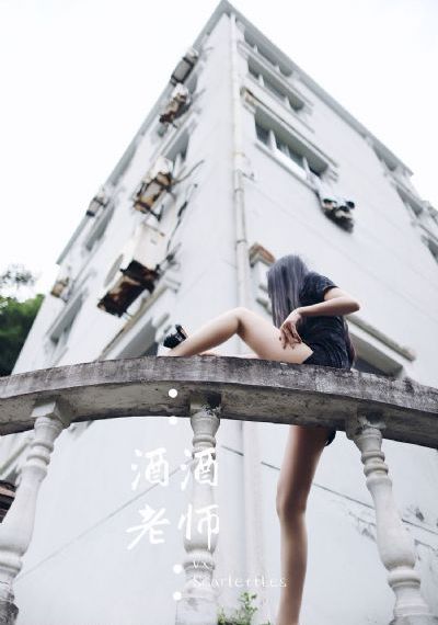伦理片免费完整片在线观看