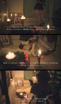 一纸婚契