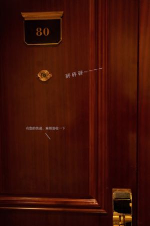 成全电影免费高清完整版在线观看