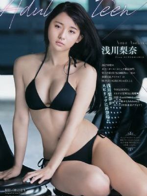 一口气看完新白娘子传奇